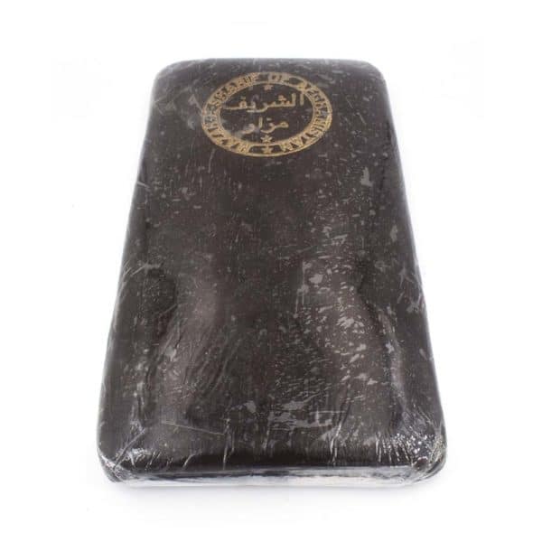 hash-afghan-sharif-2-600x600 Afghan Mazar Sharif Hash, Mazar Sharif Hash, Afghan Hash, Traditional Afghan Hash, Afghan Cannabis Hash, Premium Hash, Traditional Cannabis Concentrate, Cannabis Hash, Indica Hash, Shop Puff Dispensary